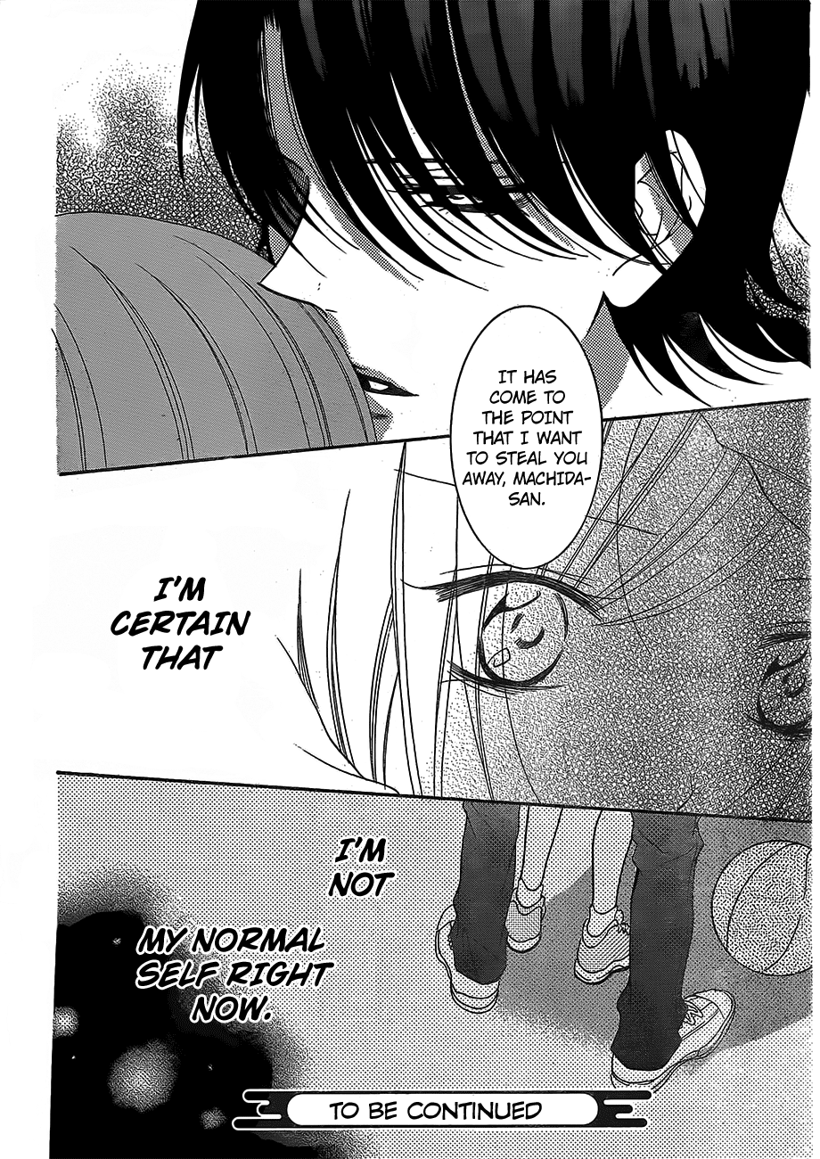 Page 31 of Chapter 79
