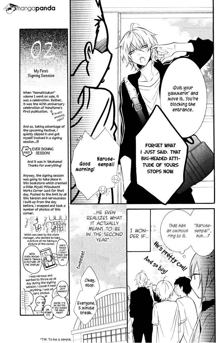 Page 5 of Chapter 8
