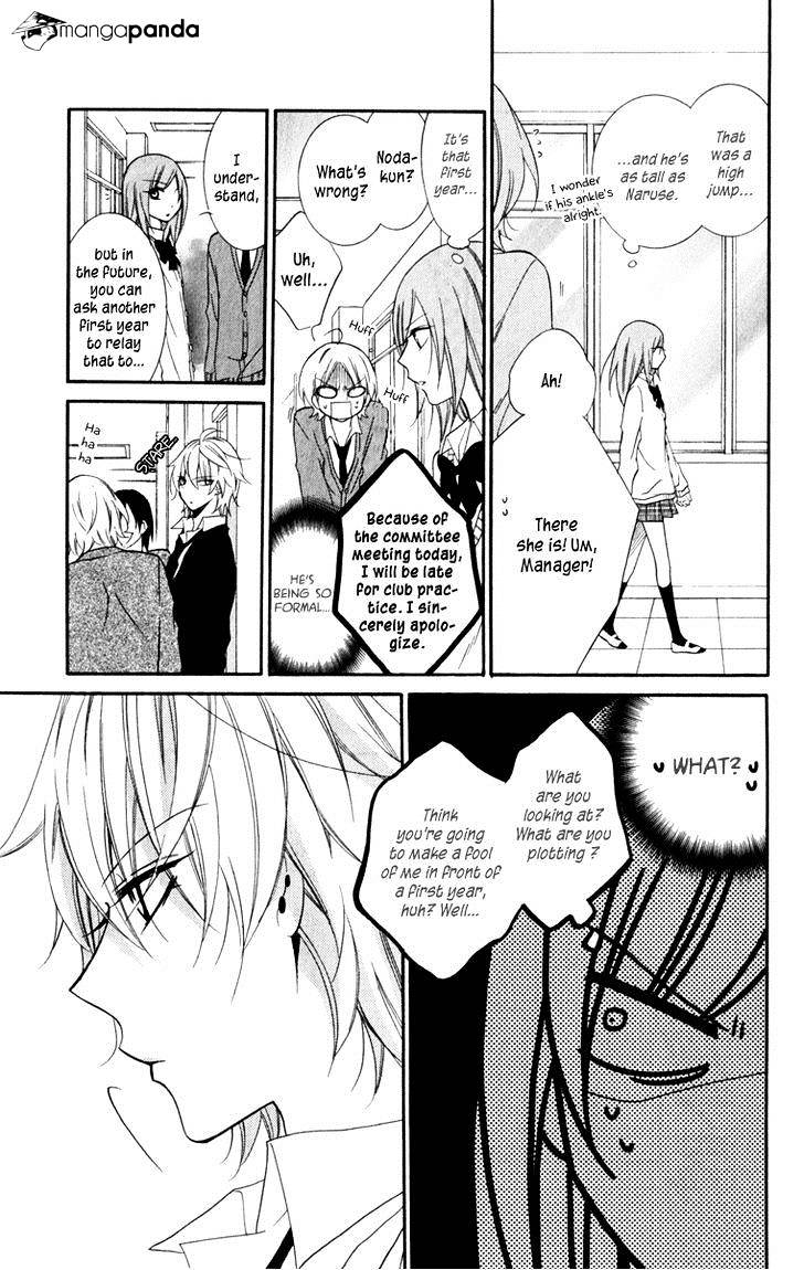Page 17 of Chapter 8