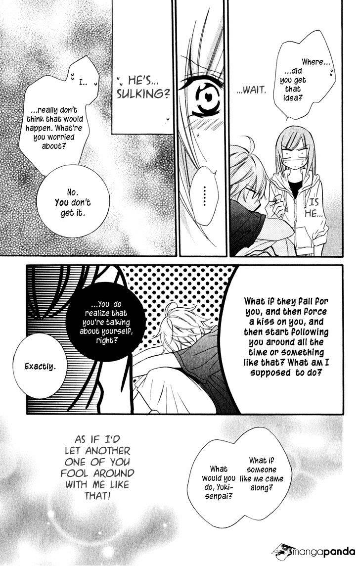 Page 23 of Chapter 8