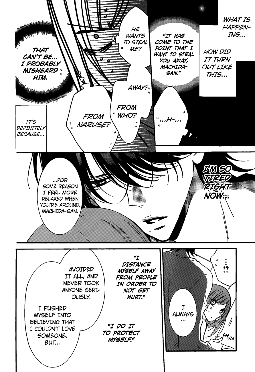 Page 5 of Chapter 80