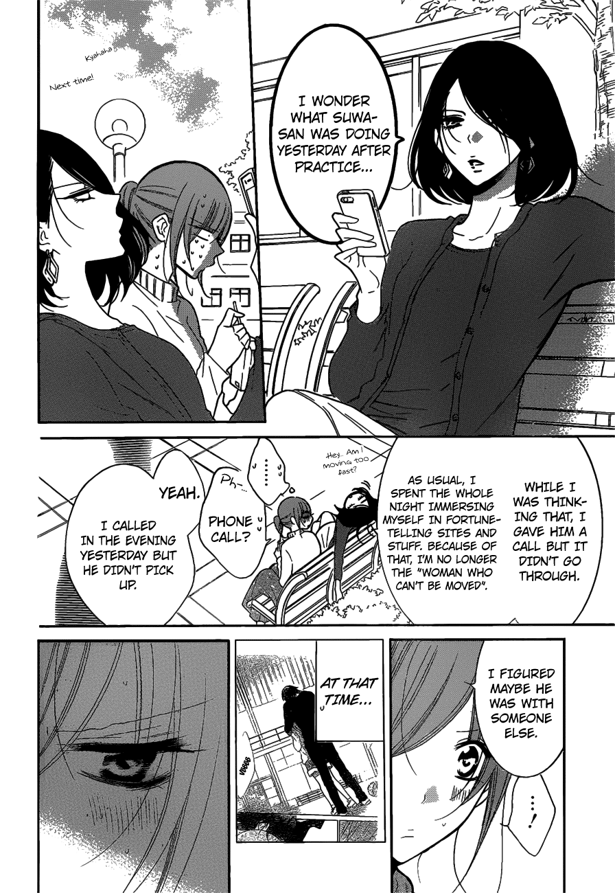 Page 9 of Chapter 80