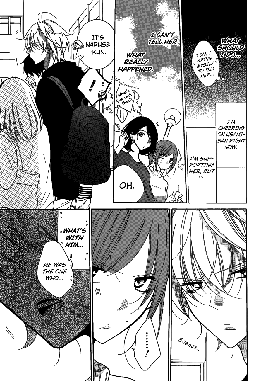 Page 10 of Chapter 80