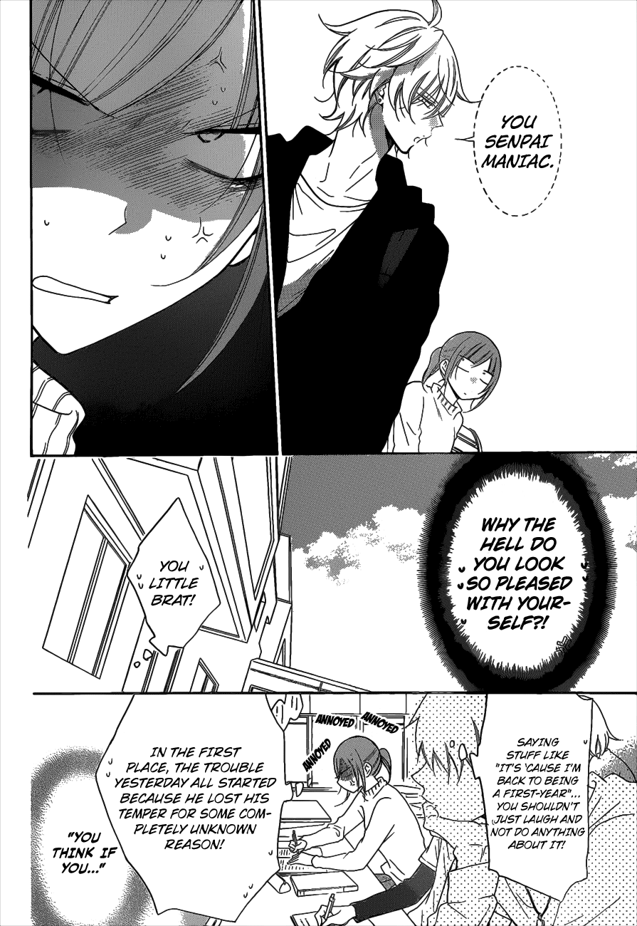 Page 11 of Chapter 80