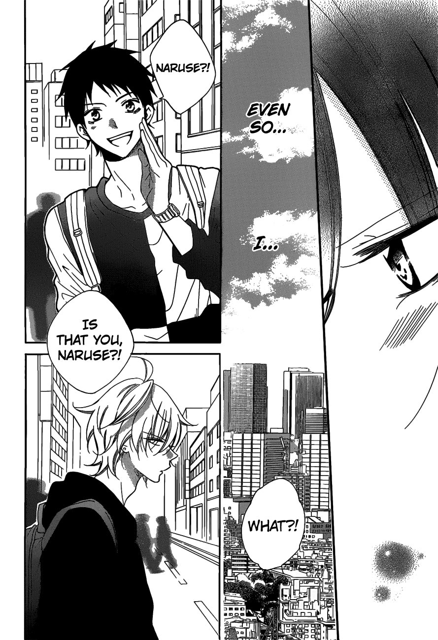 Page 13 of Chapter 80