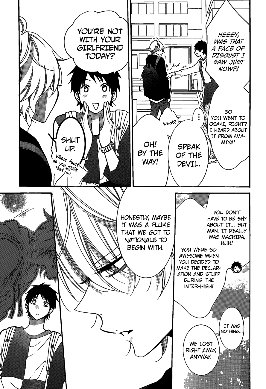 Page 14 of Chapter 80