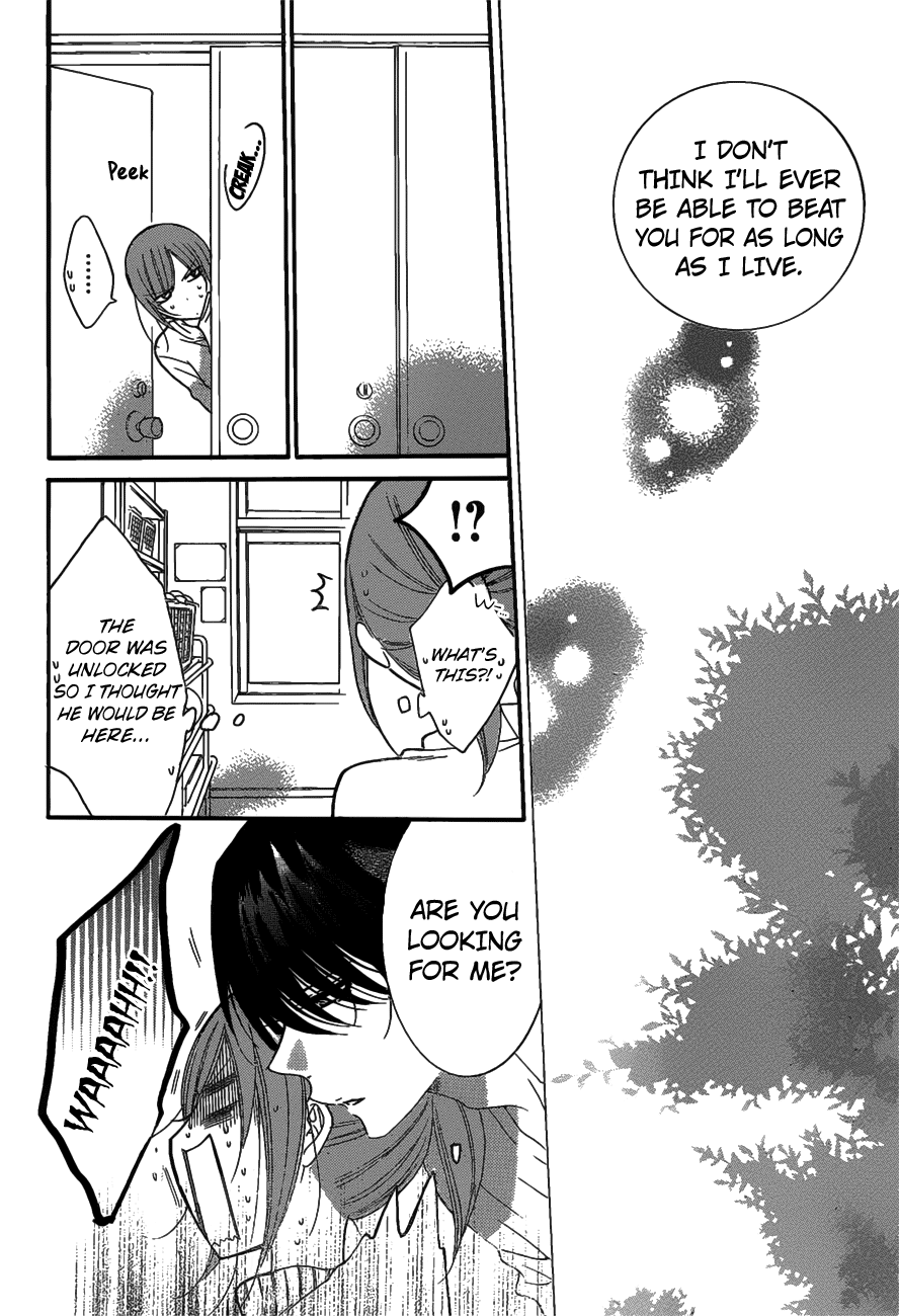 Page 17 of Chapter 80