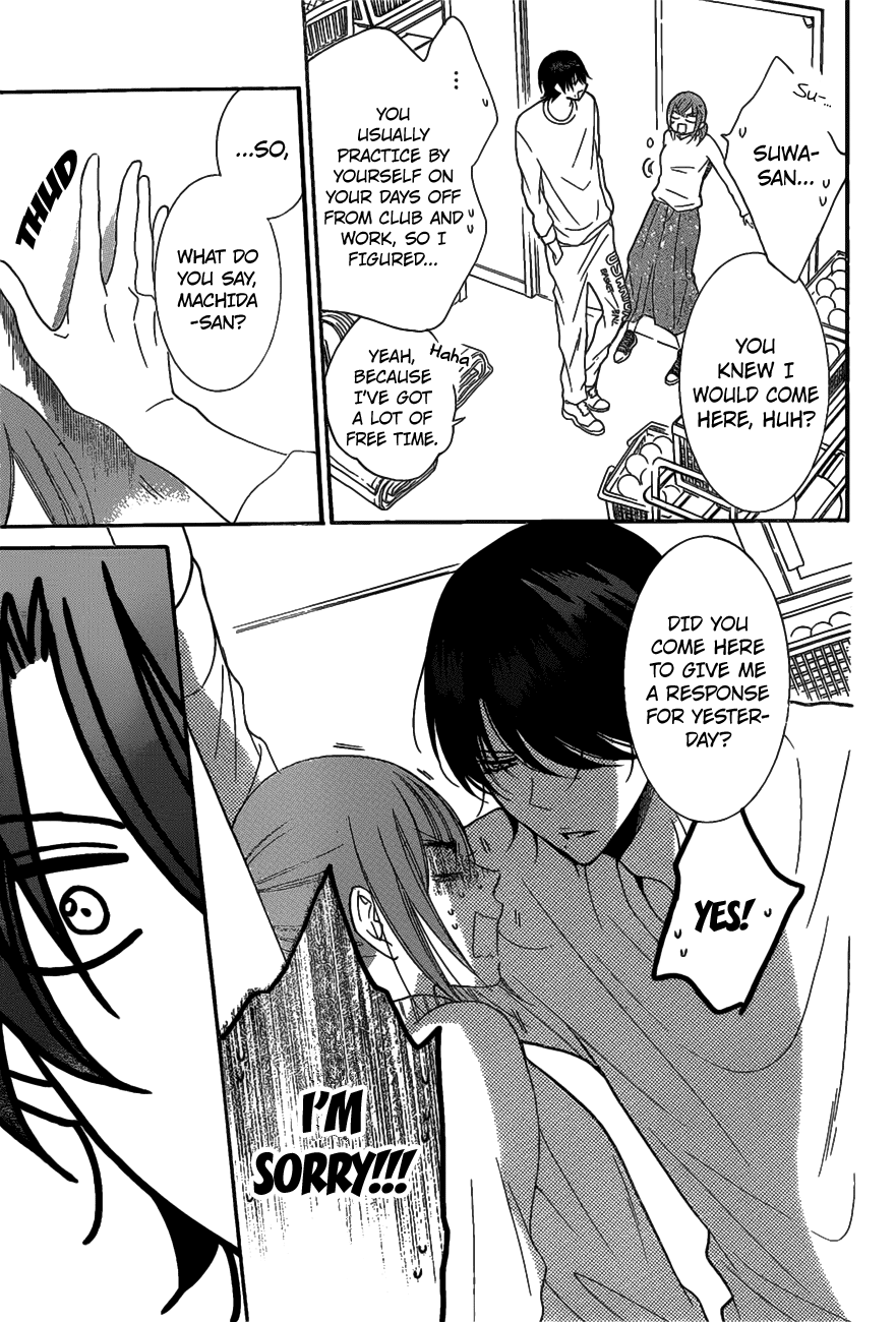Page 18 of Chapter 80
