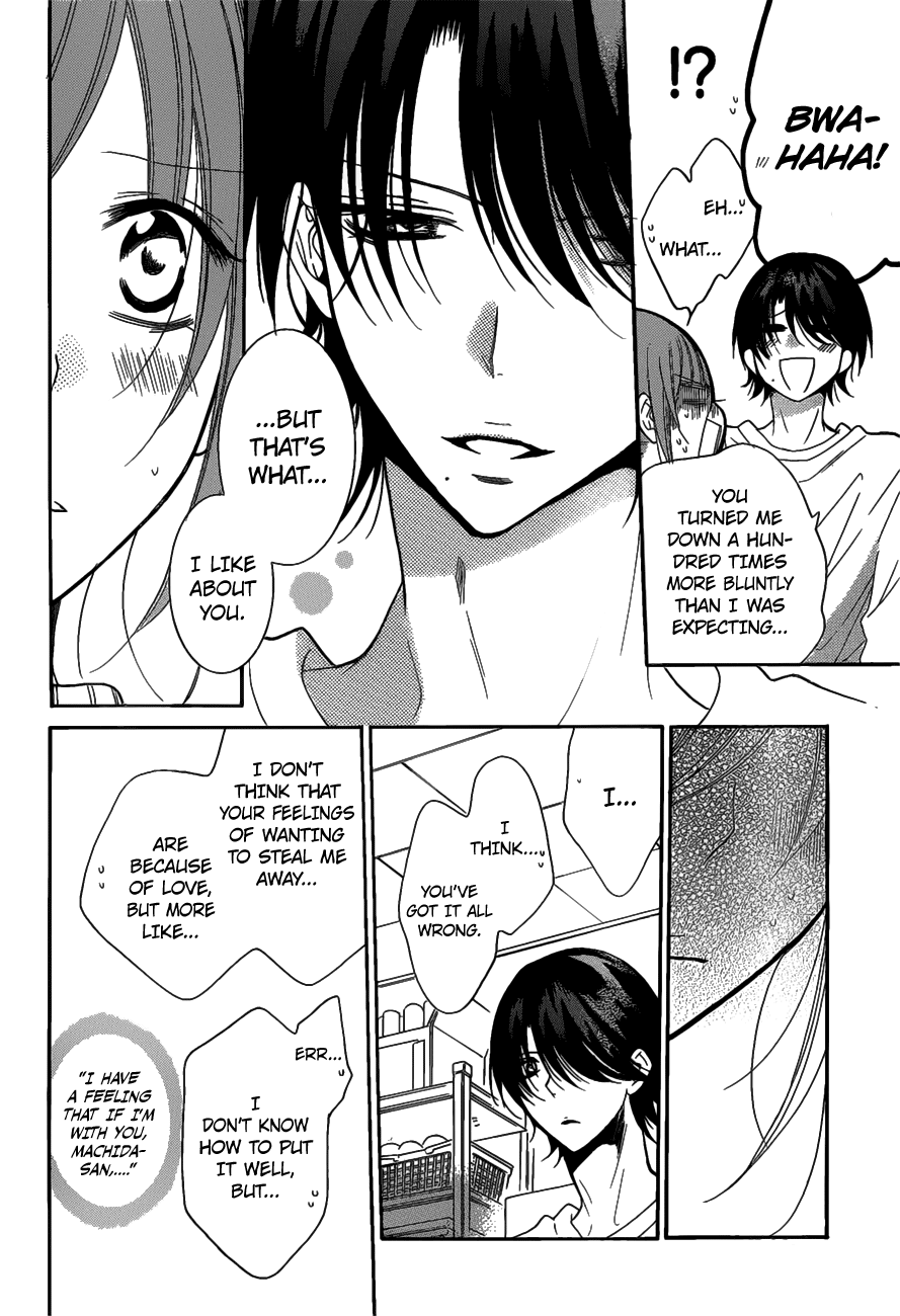 Page 19 of Chapter 80