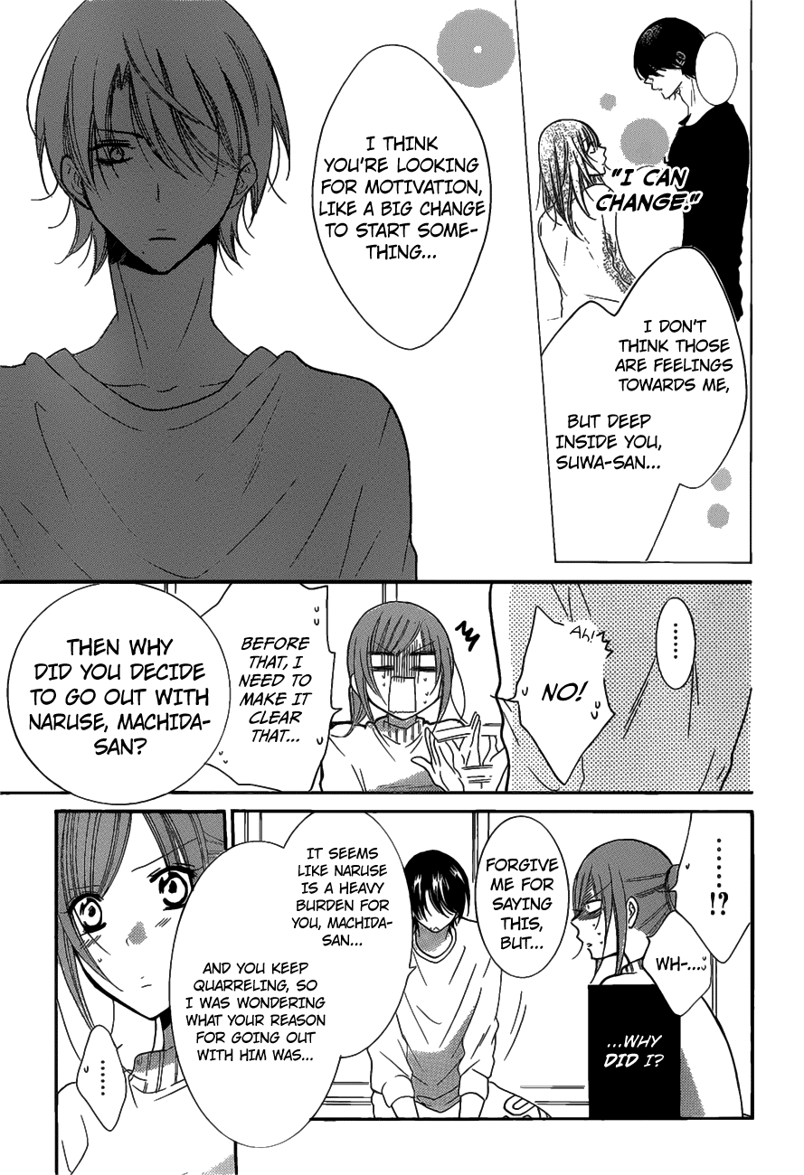Page 20 of Chapter 80