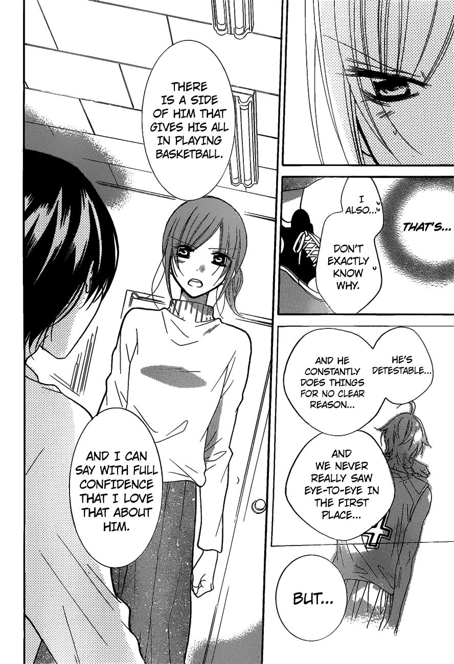 Page 21 of Chapter 80