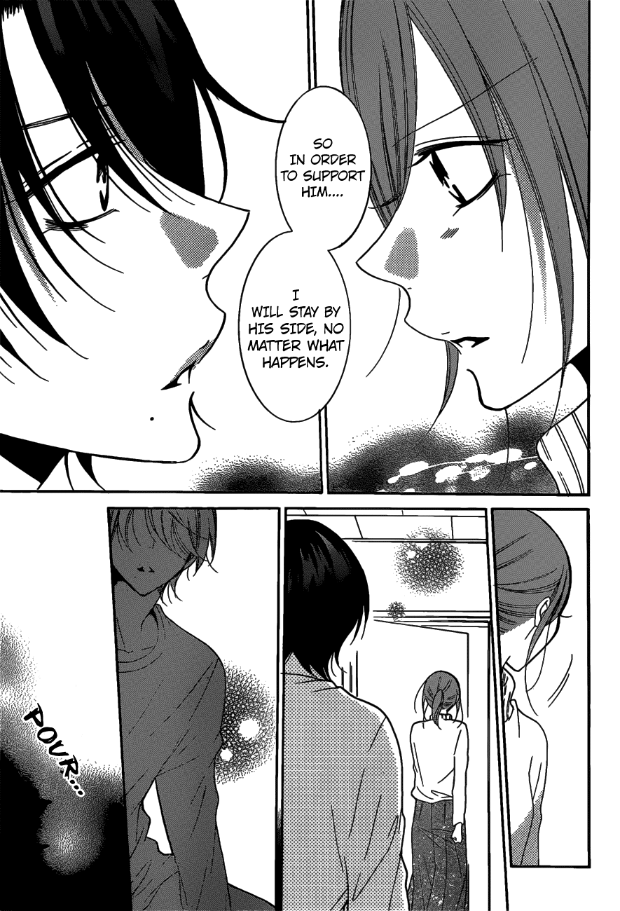 Page 22 of Chapter 80