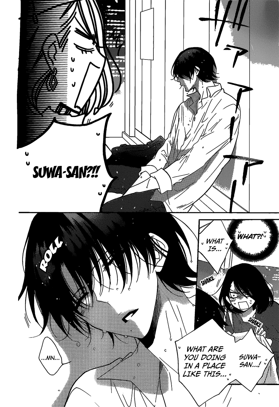 Page 25 of Chapter 80
