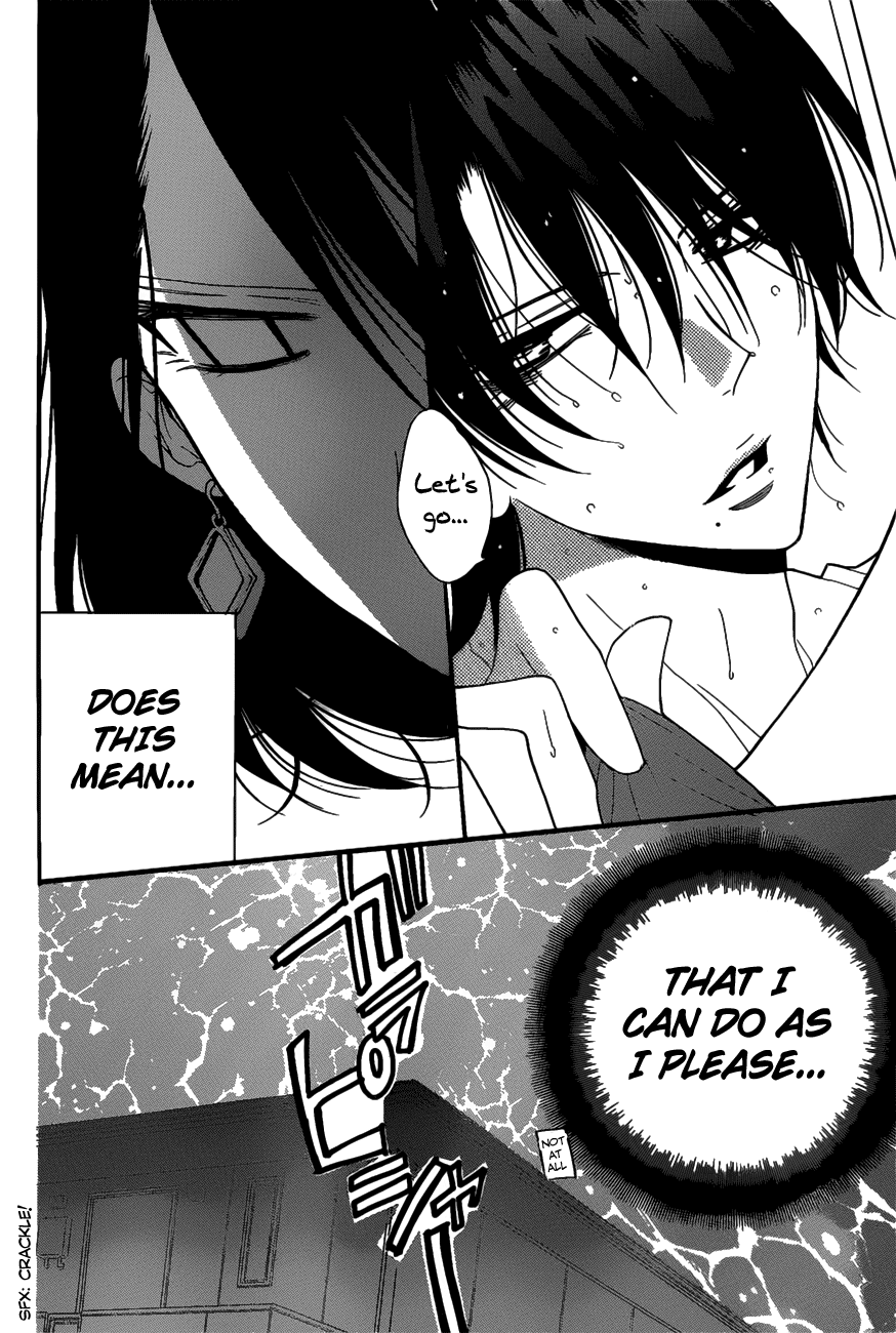 Page 27 of Chapter 80