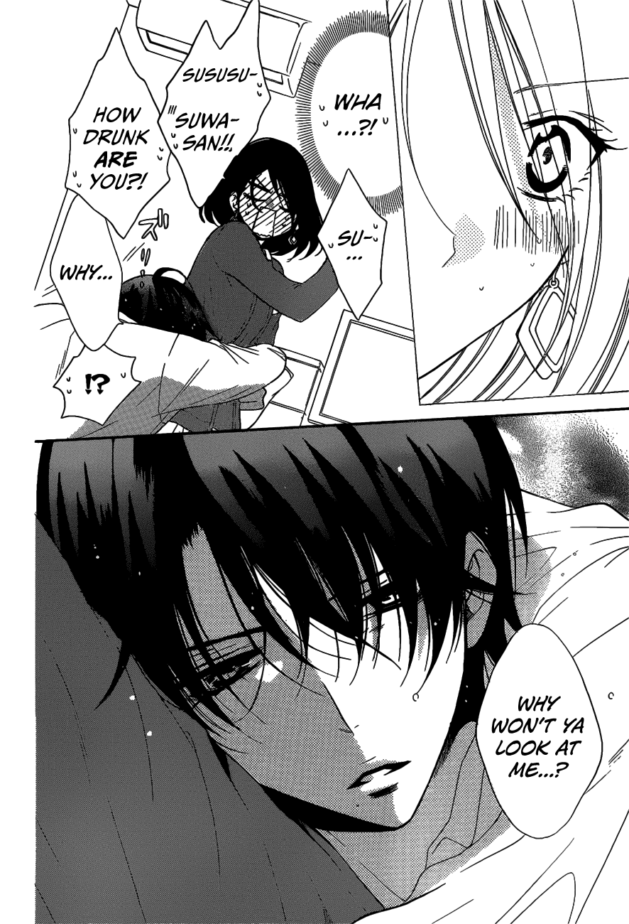 Page 29 of Chapter 80