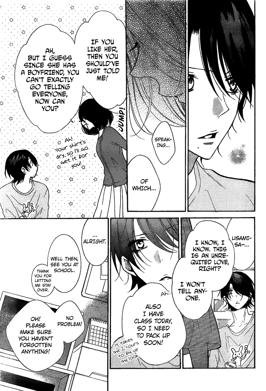 Page 6 of Chapter 81
