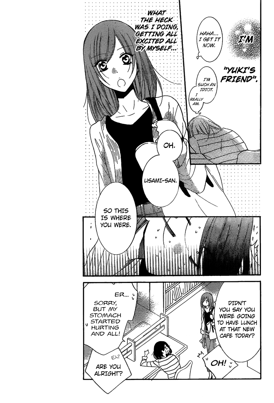 Page 8 of Chapter 81