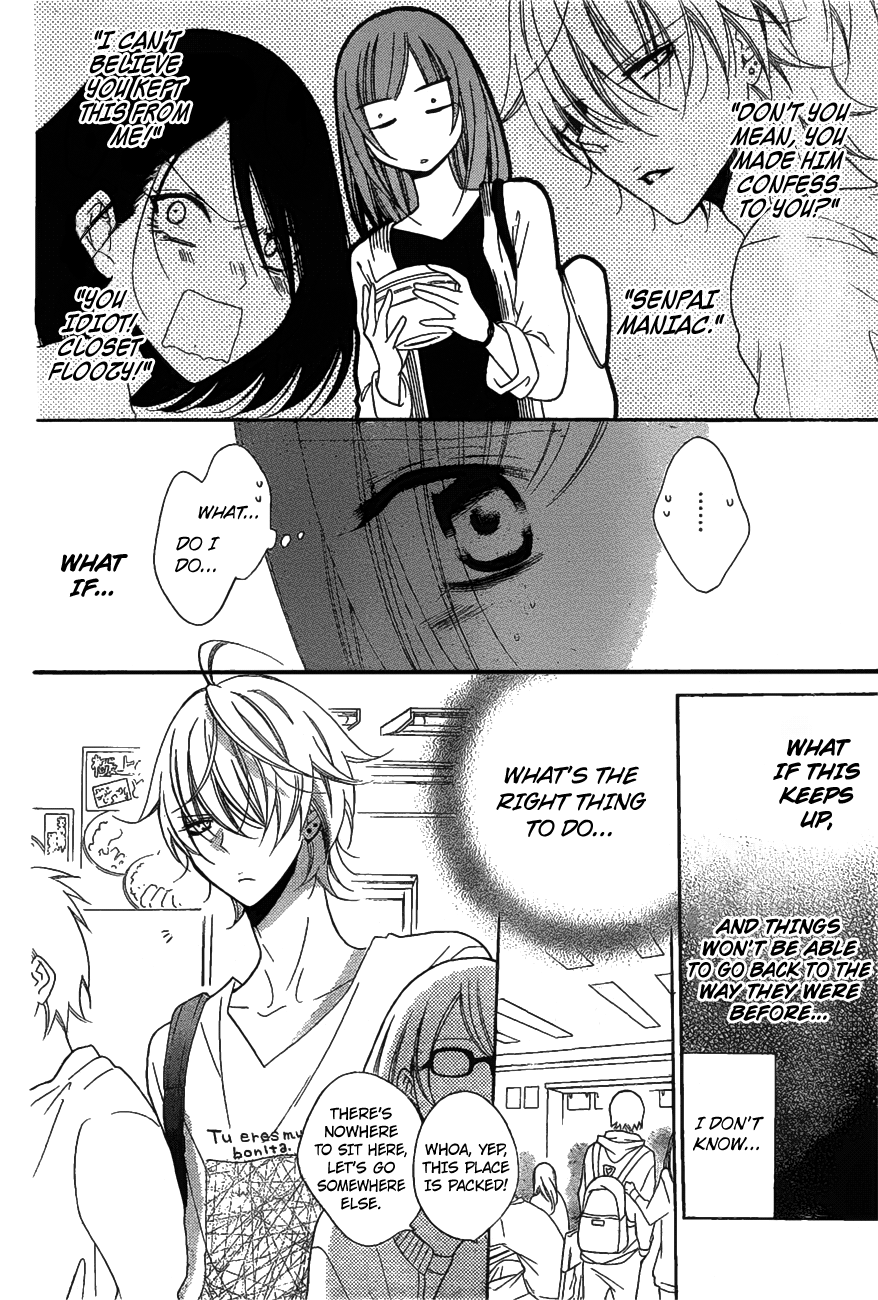 Page 11 of Chapter 81