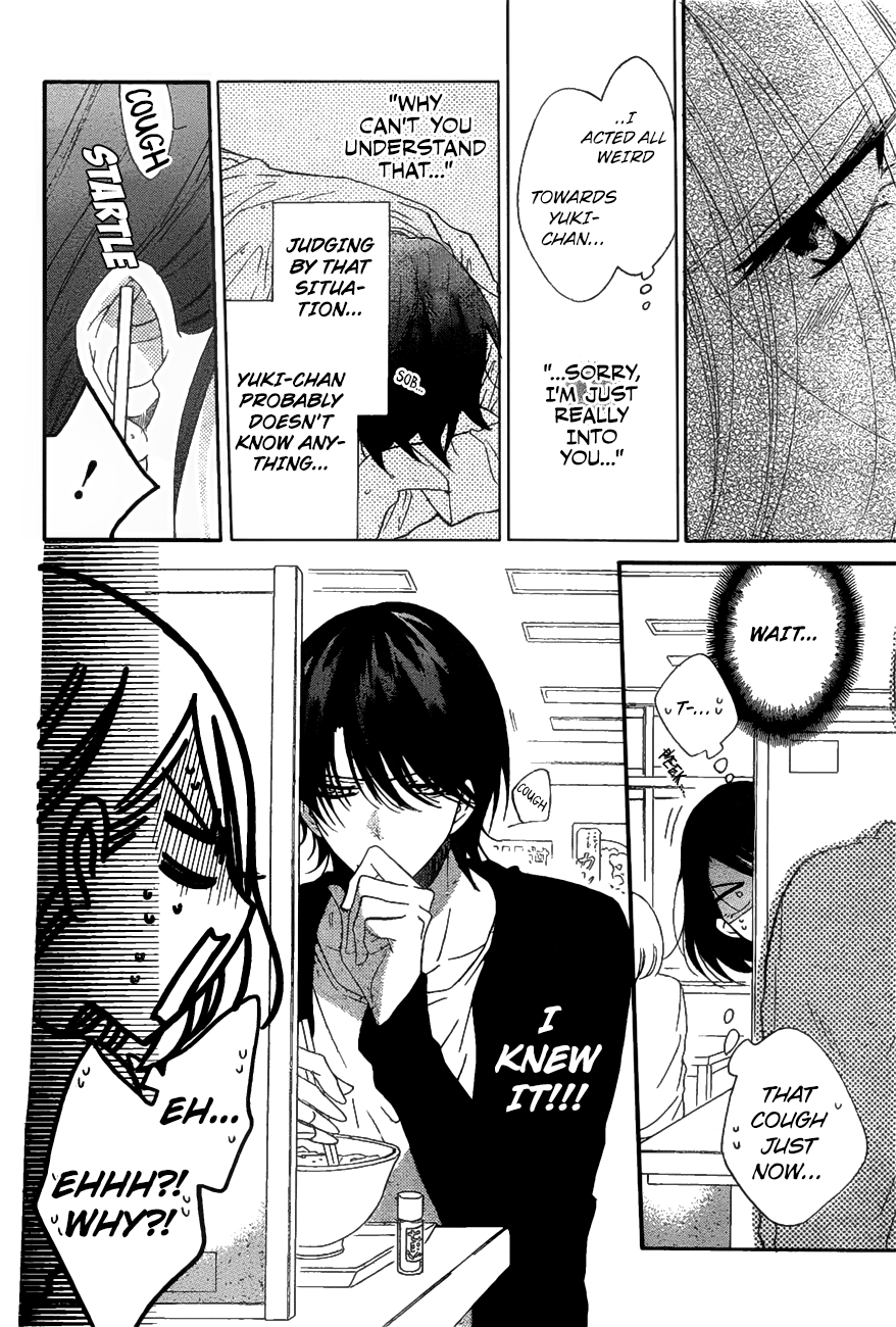 Page 13 of Chapter 81
