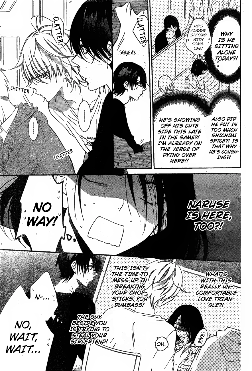 Page 14 of Chapter 81