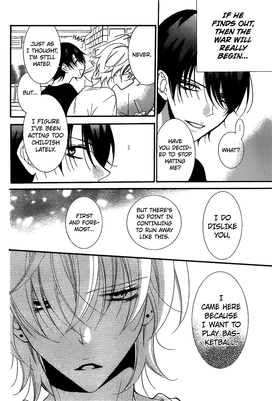 Page 15 of Chapter 81
