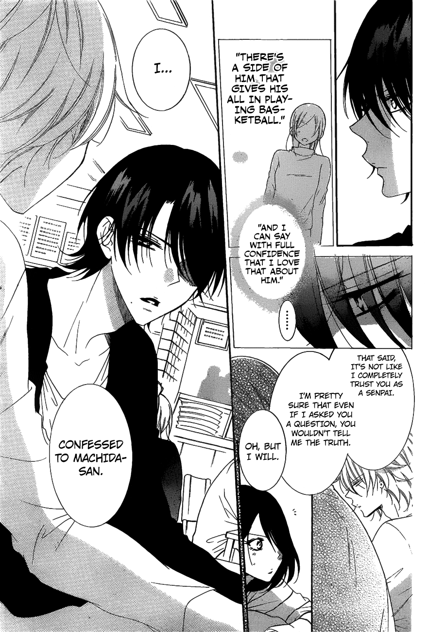 Page 16 of Chapter 81