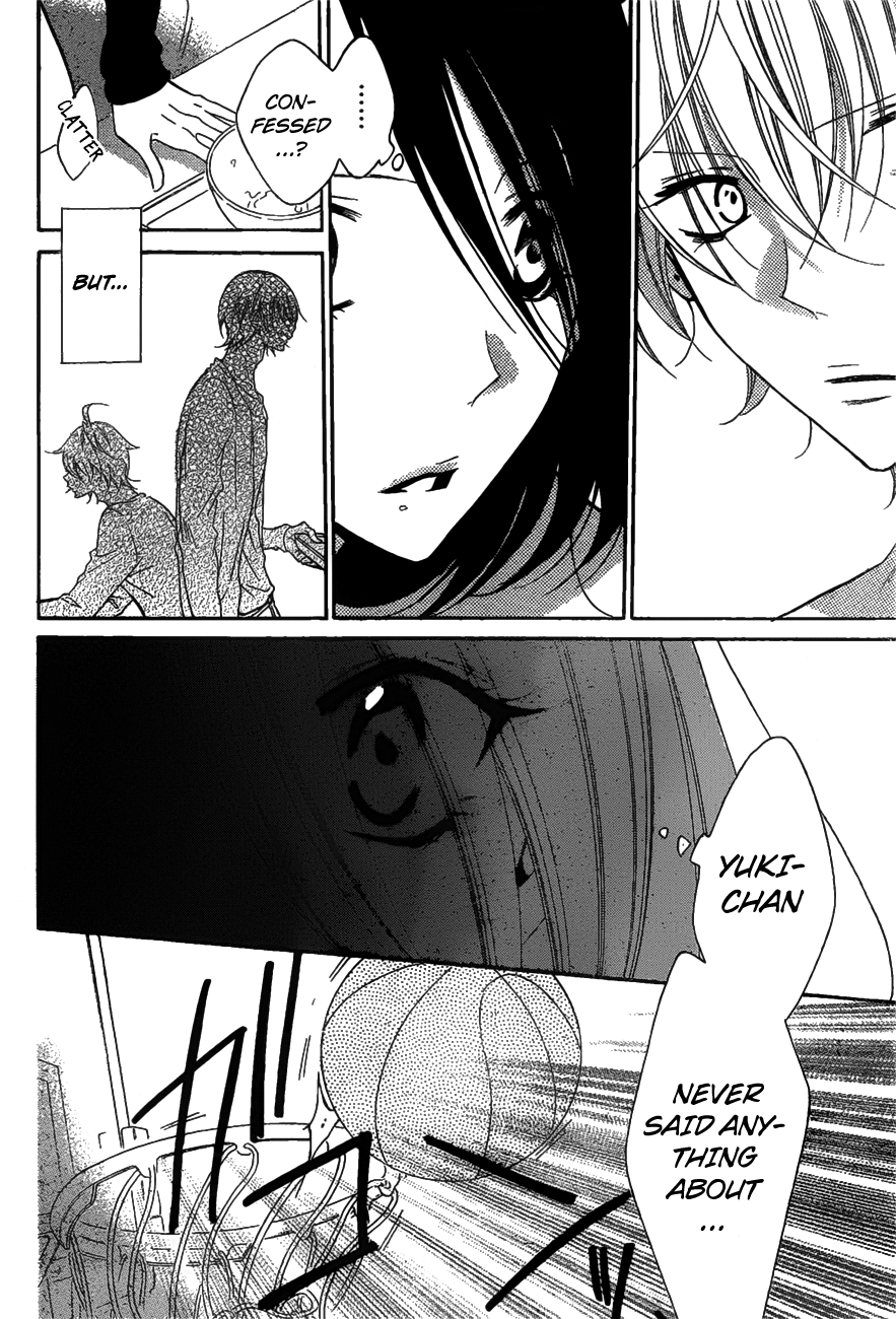 Page 17 of Chapter 81