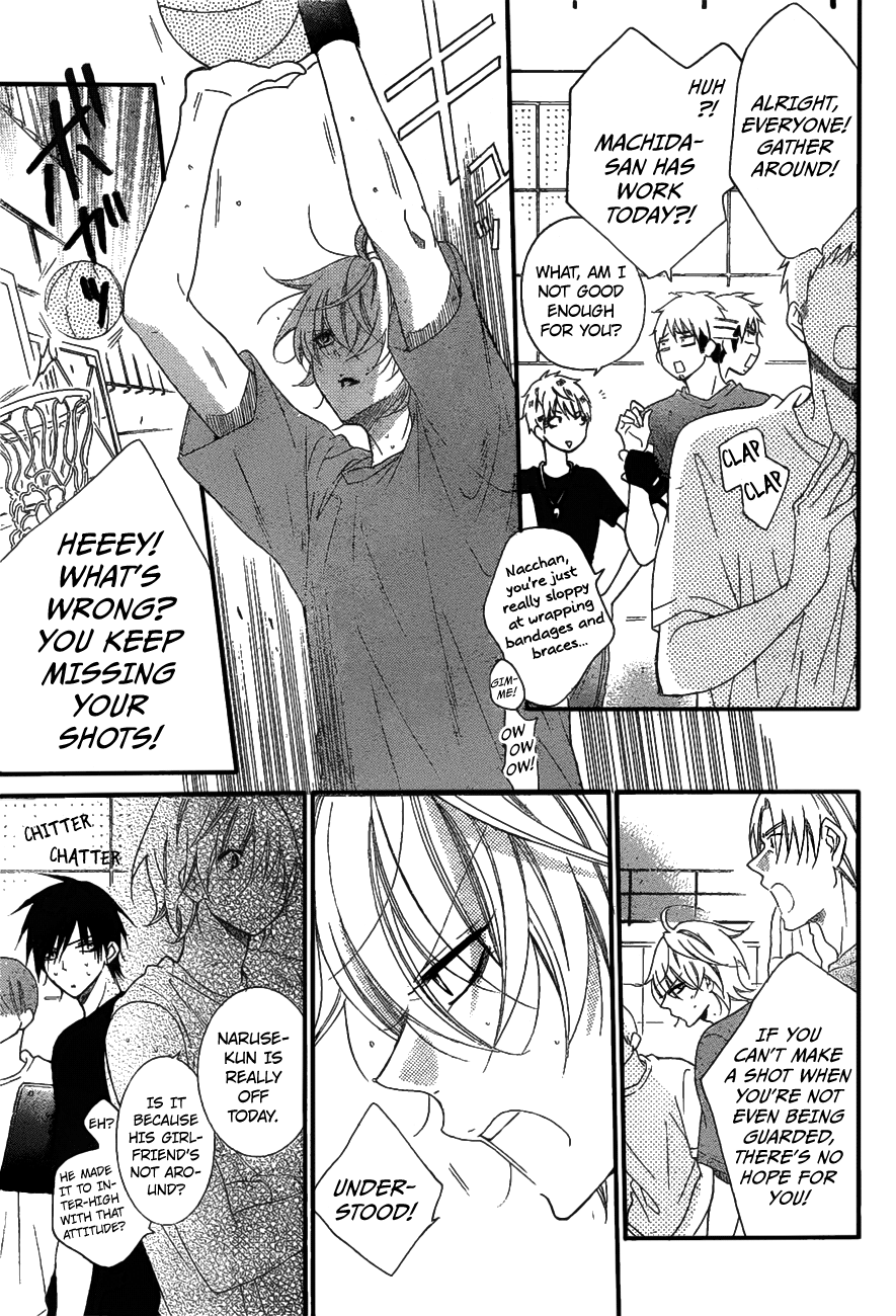 Page 18 of Chapter 81