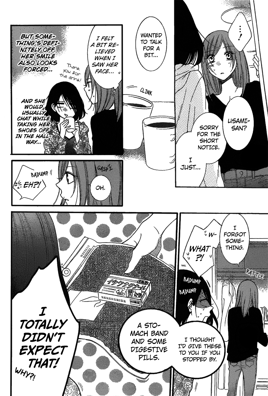 Page 21 of Chapter 81