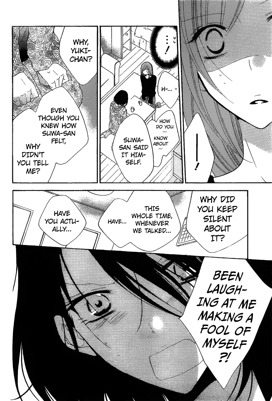 Page 23 of Chapter 81