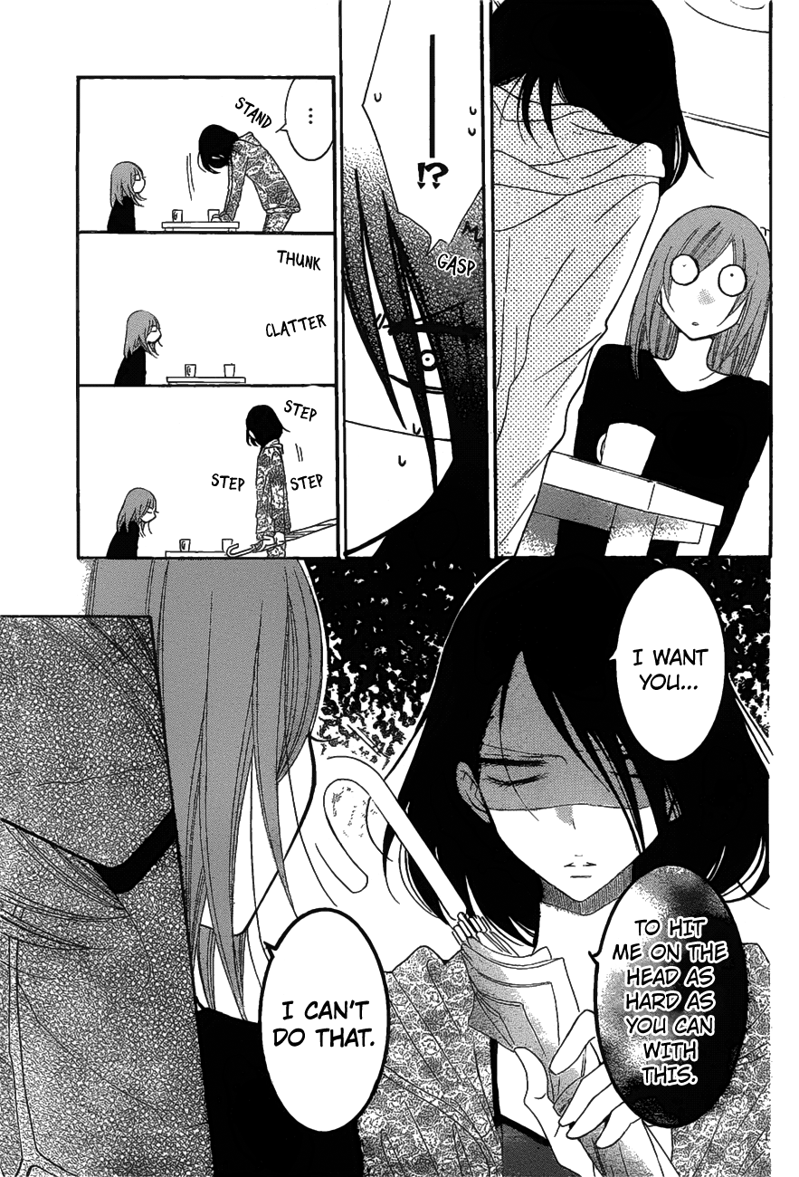 Page 24 of Chapter 81