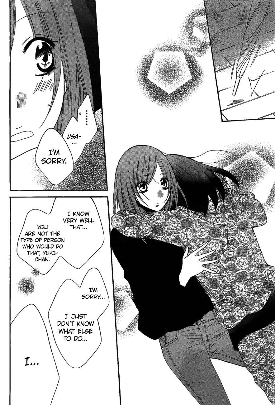 Page 25 of Chapter 81