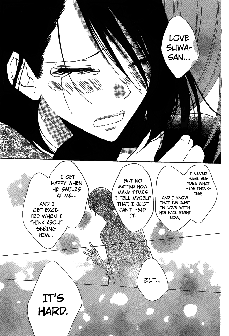 Page 26 of Chapter 81