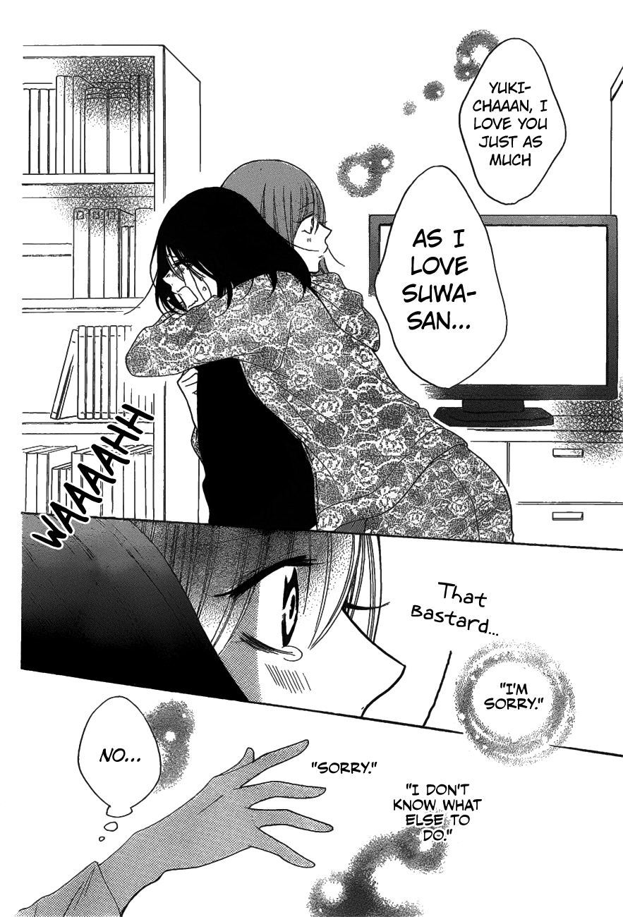 Page 27 of Chapter 81