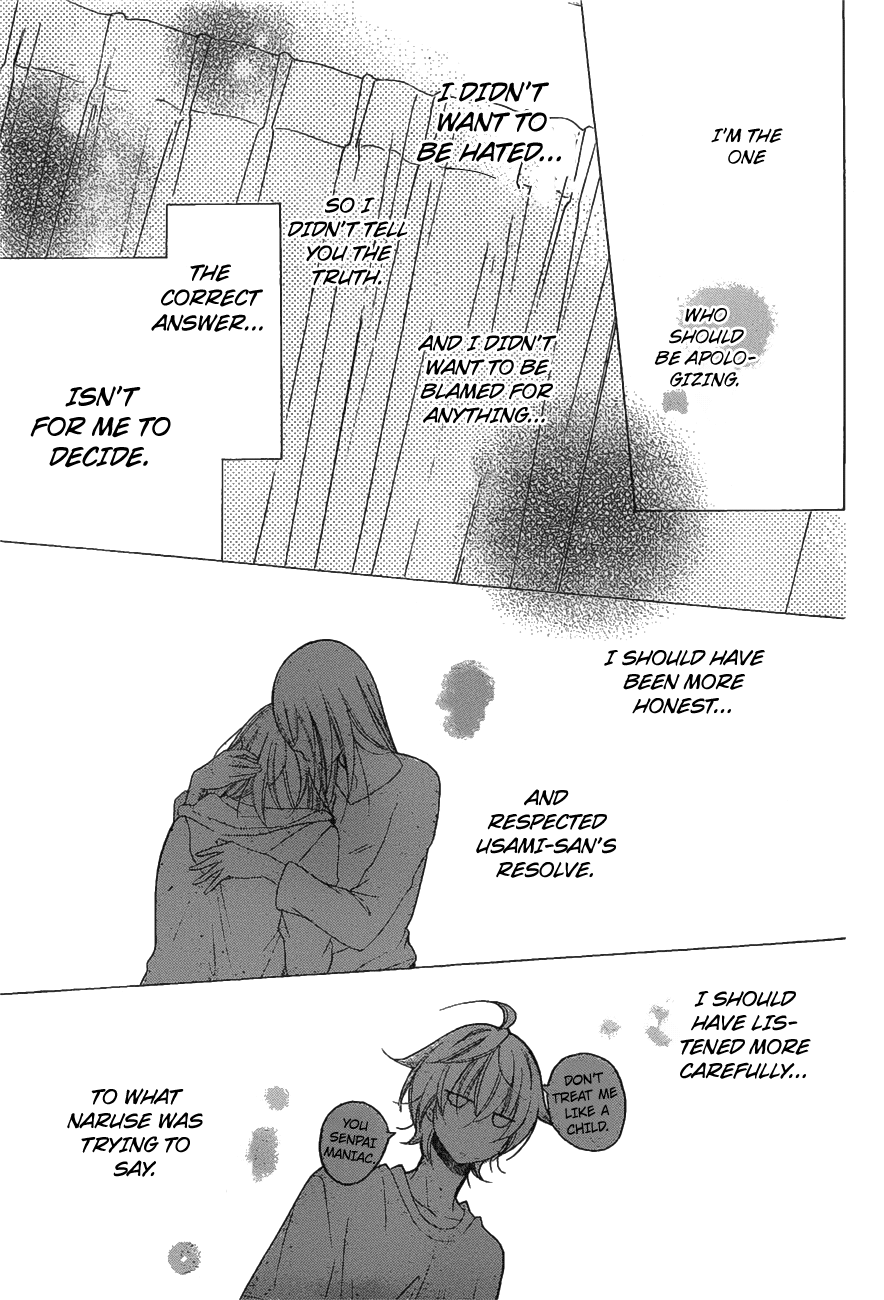 Page 28 of Chapter 81