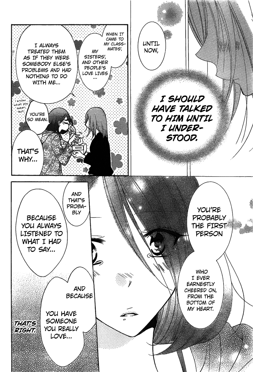 Page 29 of Chapter 81