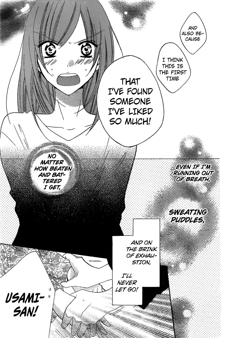 Page 30 of Chapter 81