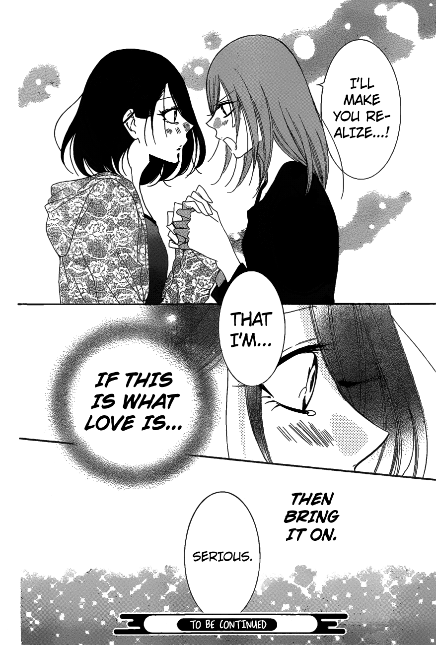 Page 31 of Chapter 81