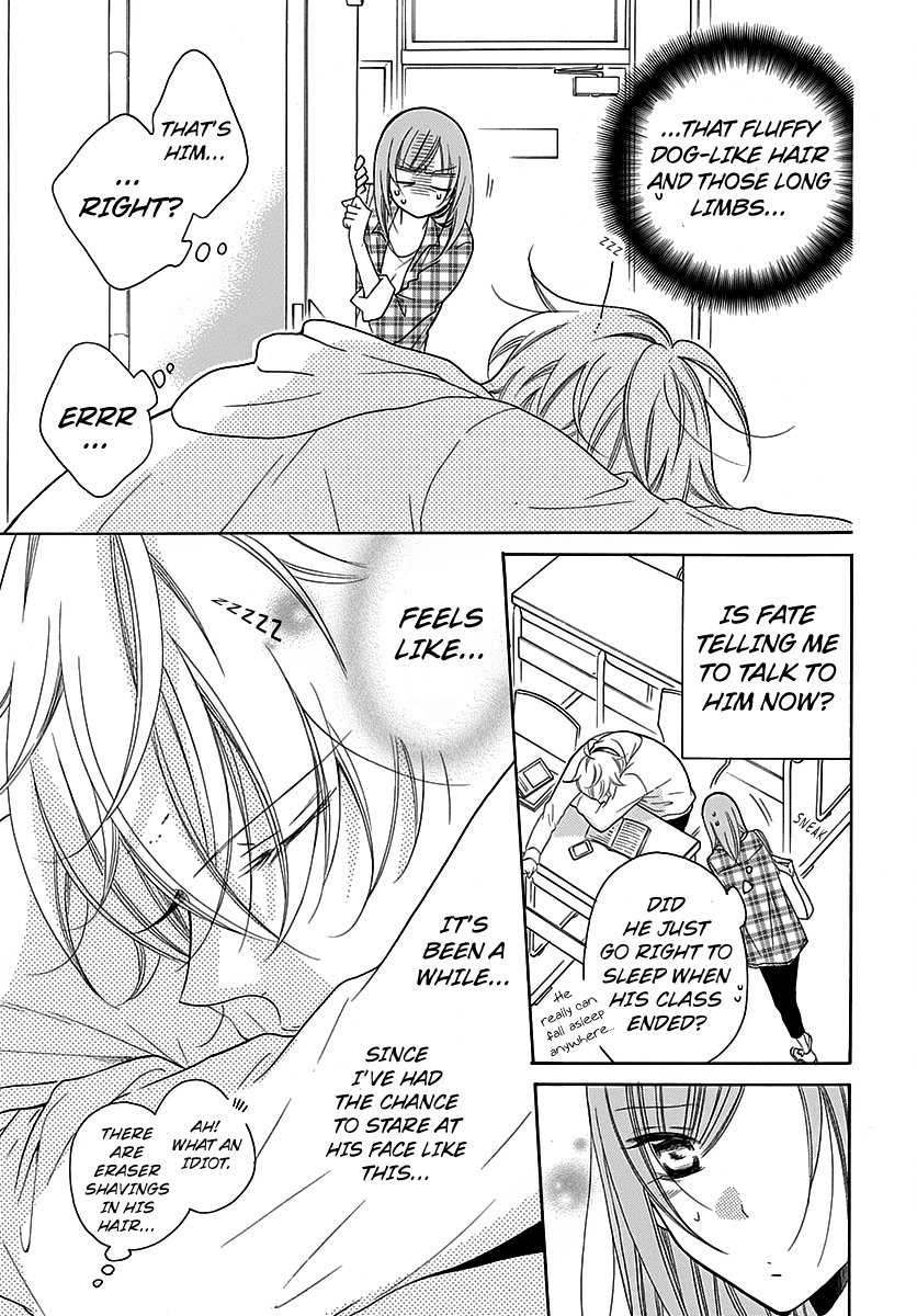 Page 7 of Chapter 82
