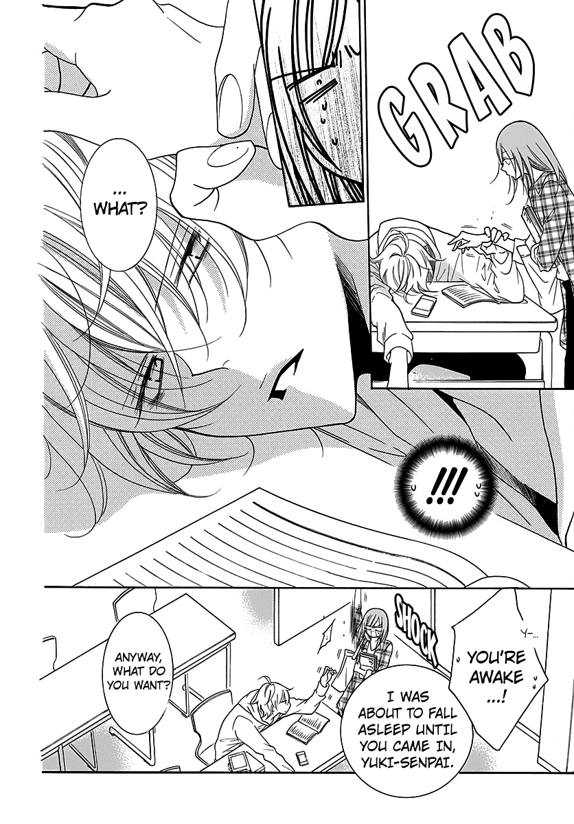 Page 8 of Chapter 82