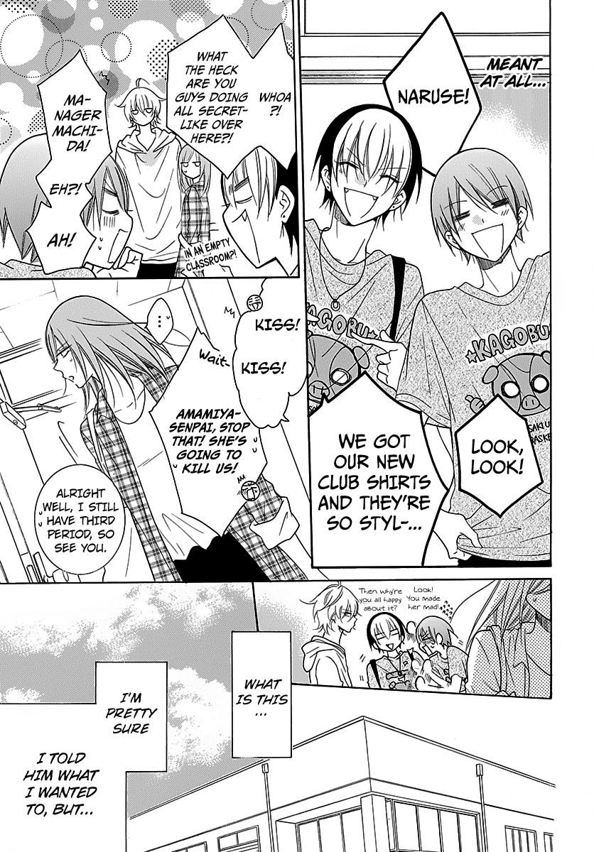 Page 11 of Chapter 82