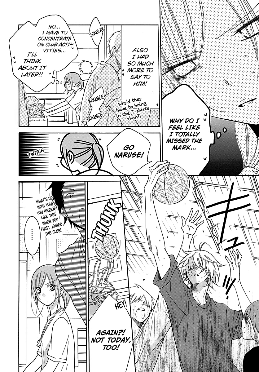 Page 12 of Chapter 82