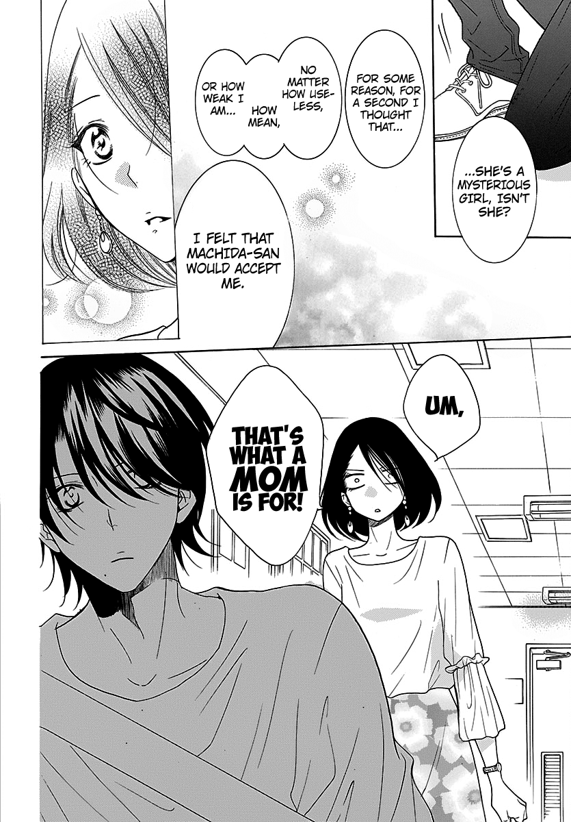 Page 24 of Chapter 82