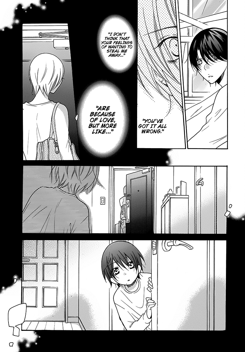 Page 25 of Chapter 82