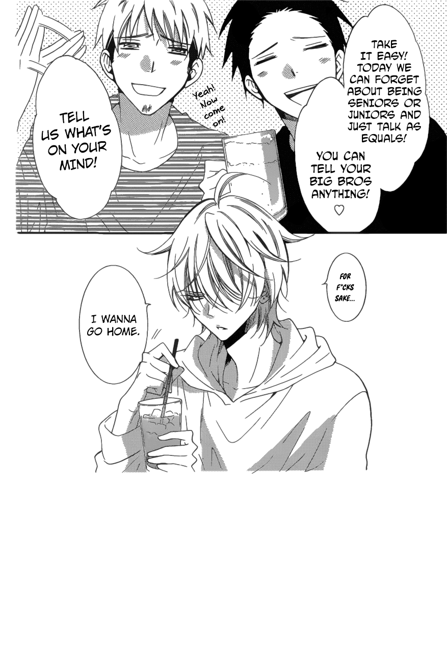 Page 3 of Chapter 83