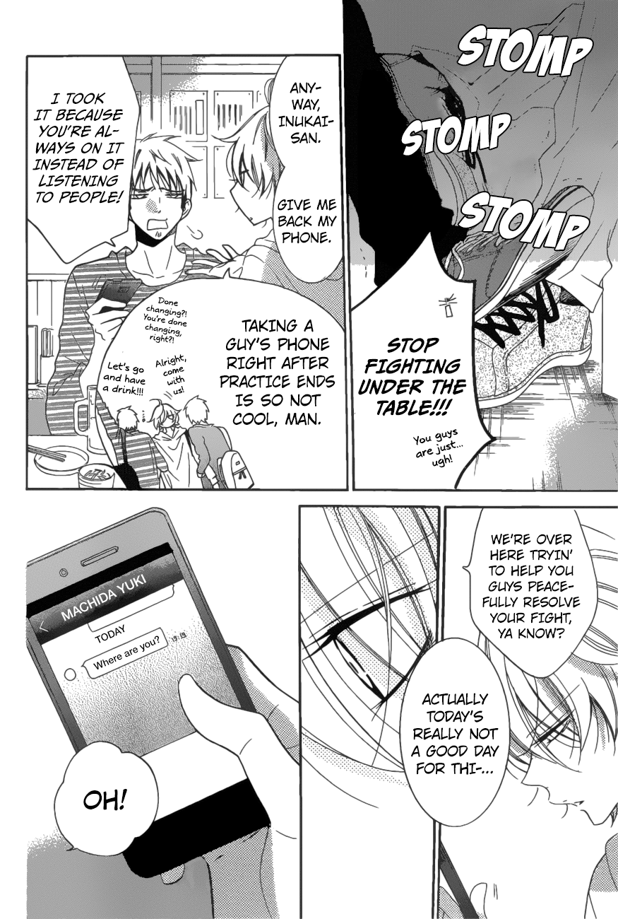 Page 5 of Chapter 83