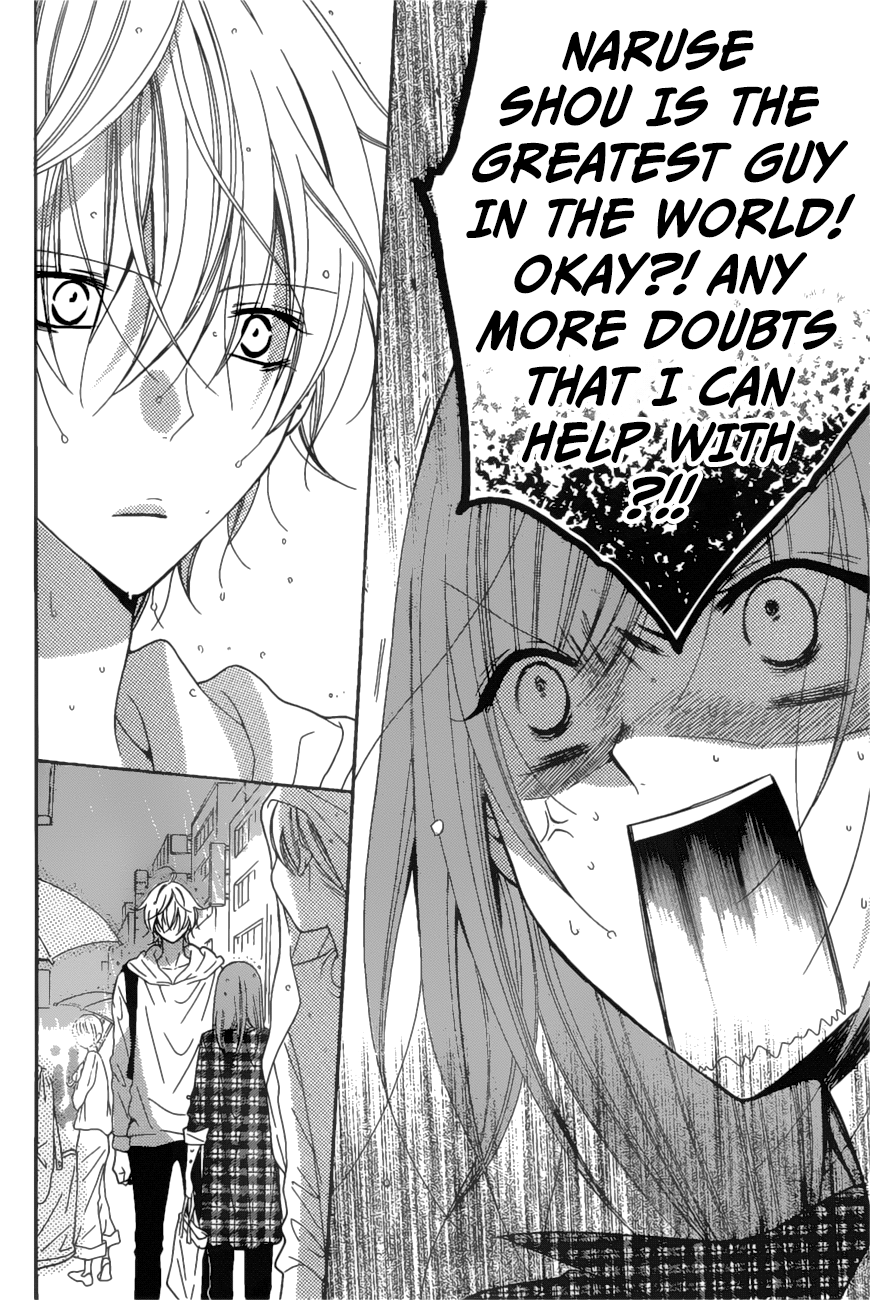 Page 13 of Chapter 83
