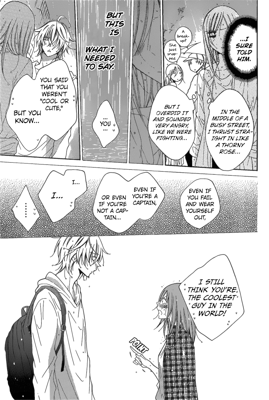 Page 14 of Chapter 83