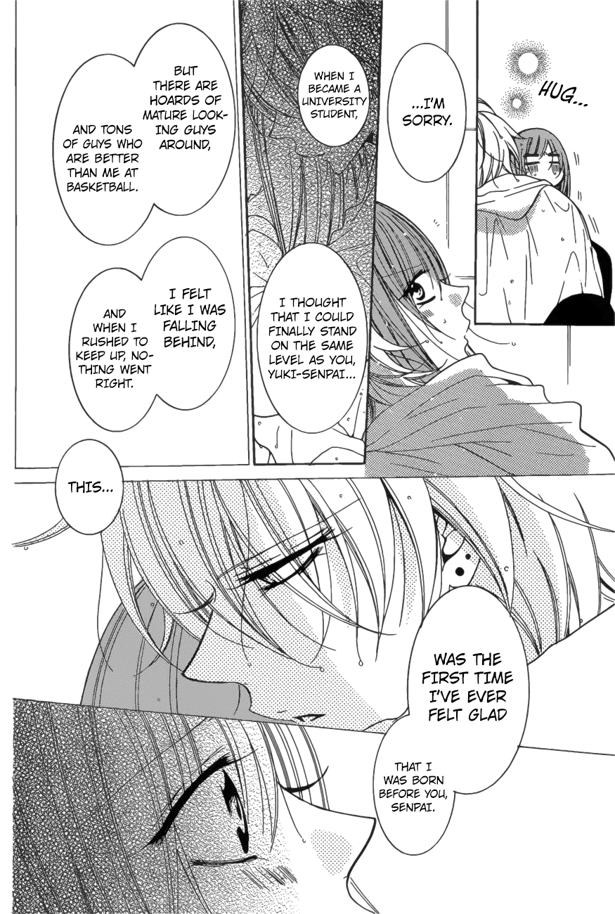 Page 17 of Chapter 83