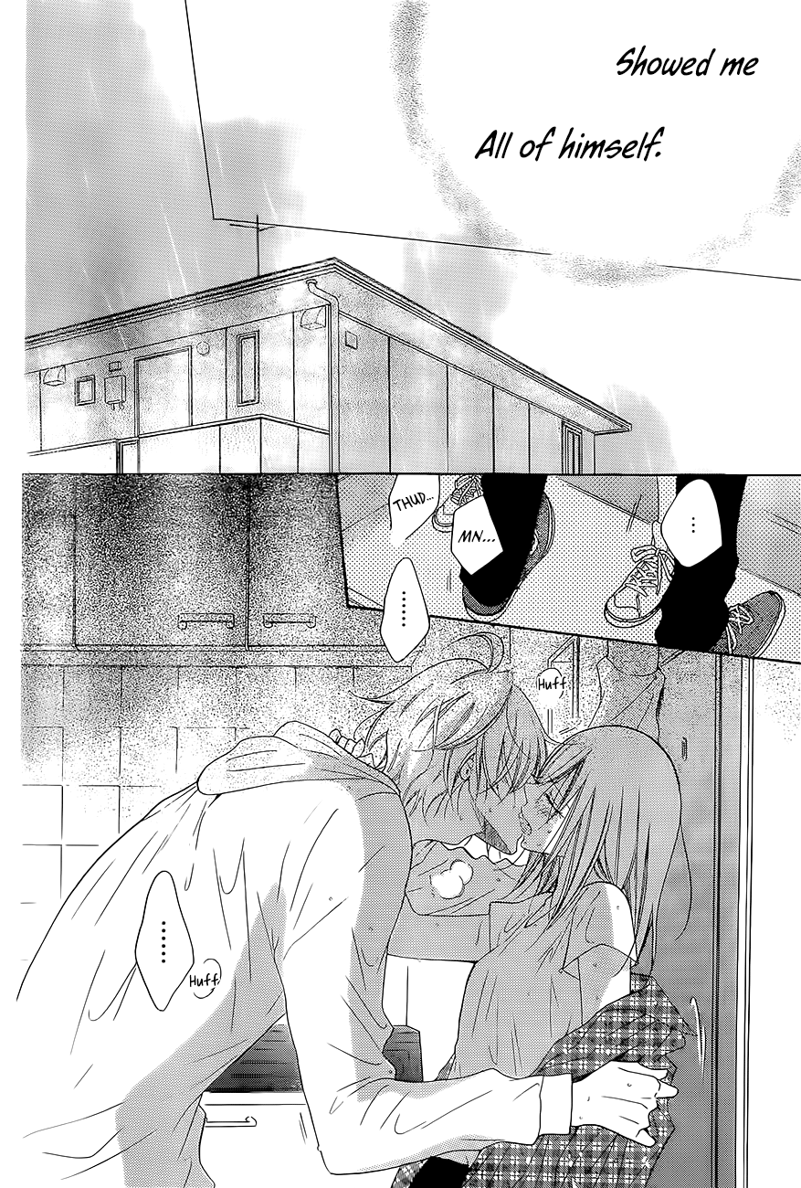Page 19 of Chapter 83
